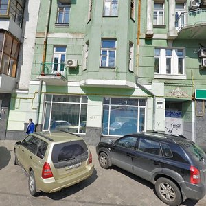 Olesia Honchara Street, 88Б ، كييف: صورة