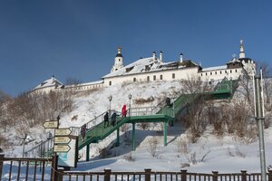 Uspenskaya Street, 4, Republic of Tatarstan: photo