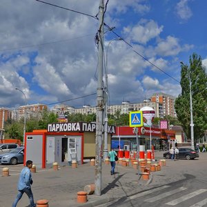 Москва, Широкая улица, 14к1: фото