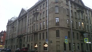 Egorova Street, 18, : foto