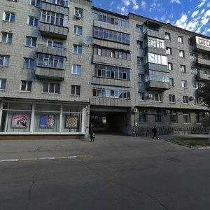 Goncharova Street, 8, Ulyanovsk: photo