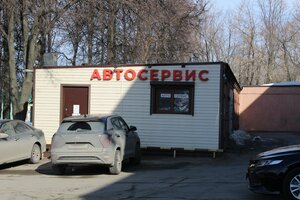 Tekstilschikov Street, 2А, Cheboksary: photo