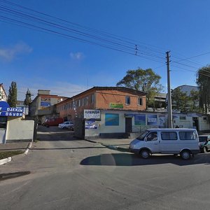 Sumskaya Street, No:12, Belgorod: Fotoğraflar