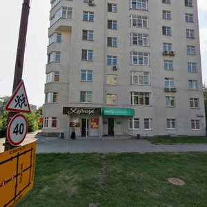 Michurina Street, 108, Yekaterinburg: photo