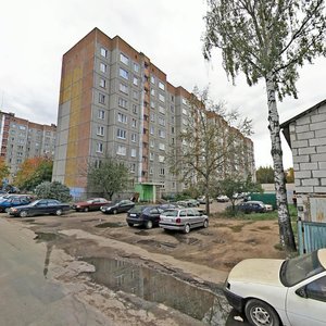 Miendzialiejeva Street, 8, Minsk: photo