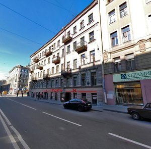 Maliy Vasilyevskogo Ostrova Avenue, 37, Saint Petersburg: photo