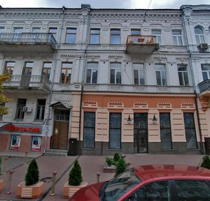 Ihorivska Street, No:10, Kiev: Fotoğraflar