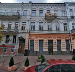 Ihorivska Street, 10 ، كييف: صورة