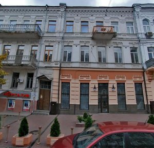 Ihorivska Street, 10, Kyiv: photo