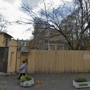 Novovagankovsky Lane, 5с1, Moscow: photo