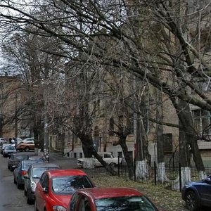 Proviantska Street, 4/6, Kyiv: photo