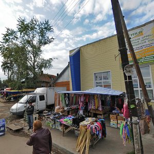 Zavodskaya Street, No:13, Syktivkar: Fotoğraflar