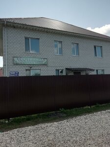 Ulitsa Lenina, 127А, Bryansk Oblast: photo