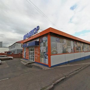 Vzlyotnaya Street, 15Б/23, : foto