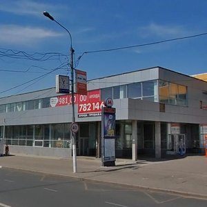 Plescheeva Street, 4А, Moscow: photo