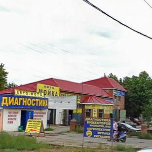 Komsomolskaya Street, 86Д, Togliatti: photo