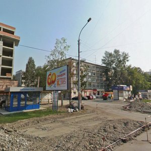 Екатеринбург, Белореченская улица, 17к1: фото