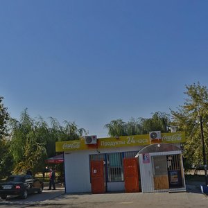 Ulitsa Mogilevicha, 11Б, Volgograd: photo