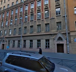 Podolskaya Street, 2 ، سان بطرسبرغ: صورة