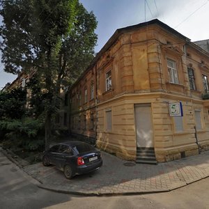 Vulytsia Oleksandra Konyskoho, 7, Lviv: photo