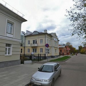 Kooperativnaya Street, No:15А, Yaroslavl: Fotoğraflar