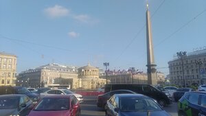 Vosstaniya Square, 2, : foto