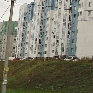 Ulitsa Gabdully Amantaya, 6, Ufa: photo