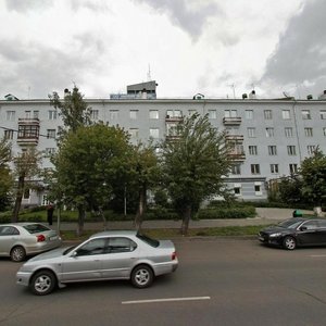 Dubrovinskogo Street, 82, Krasnoyarsk: photo