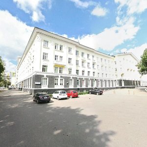 Karla Marksa Street, 69, Ufa: photo
