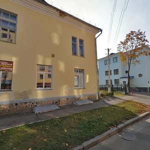 Vulytsia Kyrponosa, 22, Chernihiv: photo