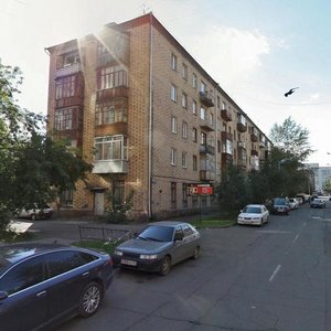 Uritskogo Street, 51, Krasnoyarsk: photo