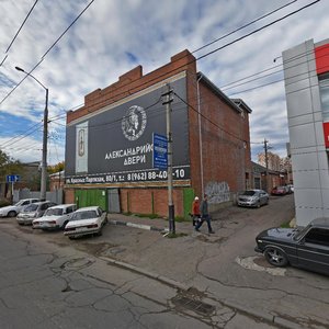 Turgeneva Street, 29, : foto