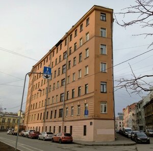 Санкт‑Петербург, Малая Подьяческая улица, 3: фото