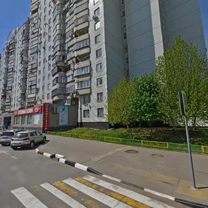 Novocheryomushkinskaya Street, 16 ، موسكو: صورة