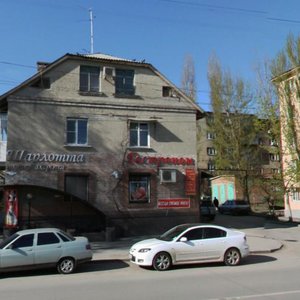 Lenina Avenue, 88/1 ، روستوف نا دونو: صورة