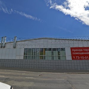 Иркутск, Улица Сергеева, 3В: фото