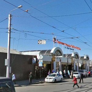 Partizanskaya Street, 16, Irkutsk: photo