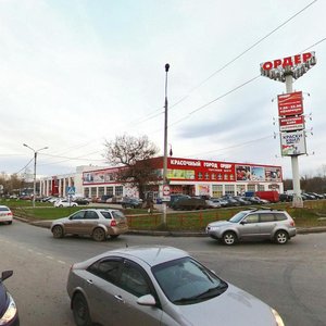 Geroya Popova Street, 35Б, Nizhny Novgorod: photo