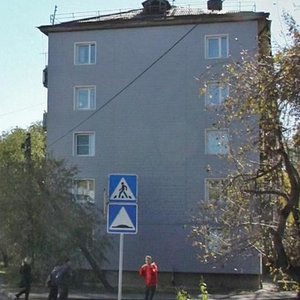 Communist street, 78, Irkutsk: photo