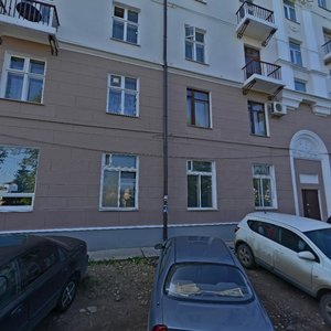 Dzerzhinskogo Street, 16, Kazan: photo