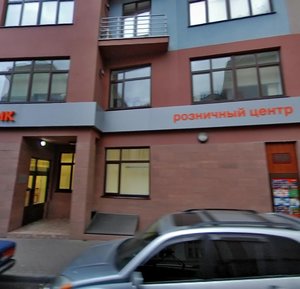 Maly Sukharevsky Lane, 7, : foto