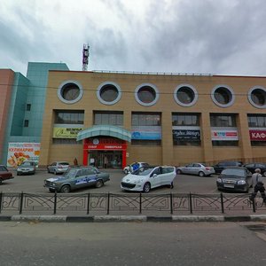 Lenina Street, 44А, Orehovo‑Zuevo: photo