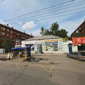 Lodygina Street, 3, Perm: photo