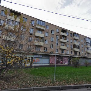 Bolshaya Filyovskaya Street, 37к1, Moscow: photo