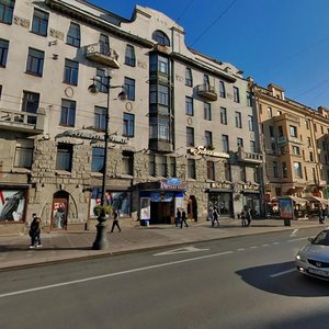 Nevskiy Avenue, 72 ، سان بطرسبرغ: صورة