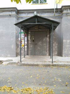 Mira Street, 38, Yekaterinburg: photo