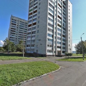 Oktyabrskiy Avenue, No:2, Komsomolsk‑at‑Amur: Fotoğraflar