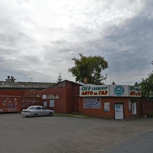 Ulitsa 1-oy Krasnoy Zvezdy, 1, Omsk: photo