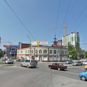 Краснодар, Улица Филатова, 70: фото