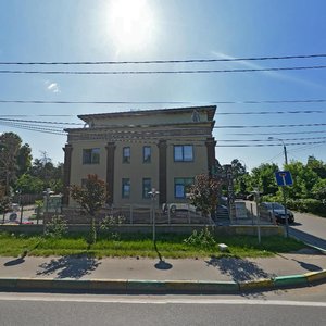 Sovkhoznaya ulitsa, 2 ، : صورة